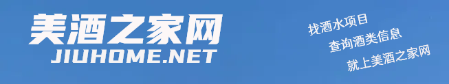 美酒之家LOGO
