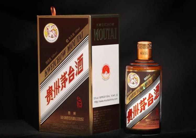 贵州茅台酒（珍品）实拍图