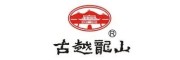 古越龙山黄酒