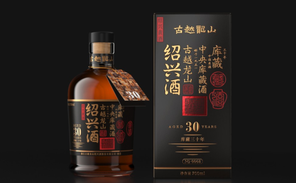 古越龙山黄酒品牌介绍_古越龙山黄酒招商代理加盟- 美酒之家网