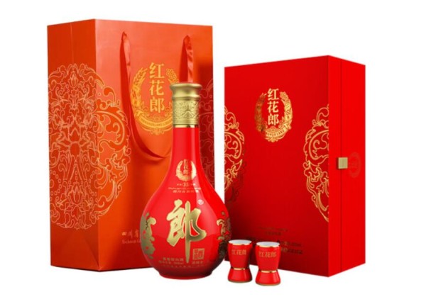 红花郎·红十五实拍图2