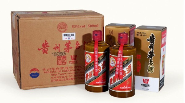 贵州茅台酒（精品）实拍图