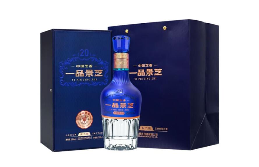 一品景芝 芝香20实拍图