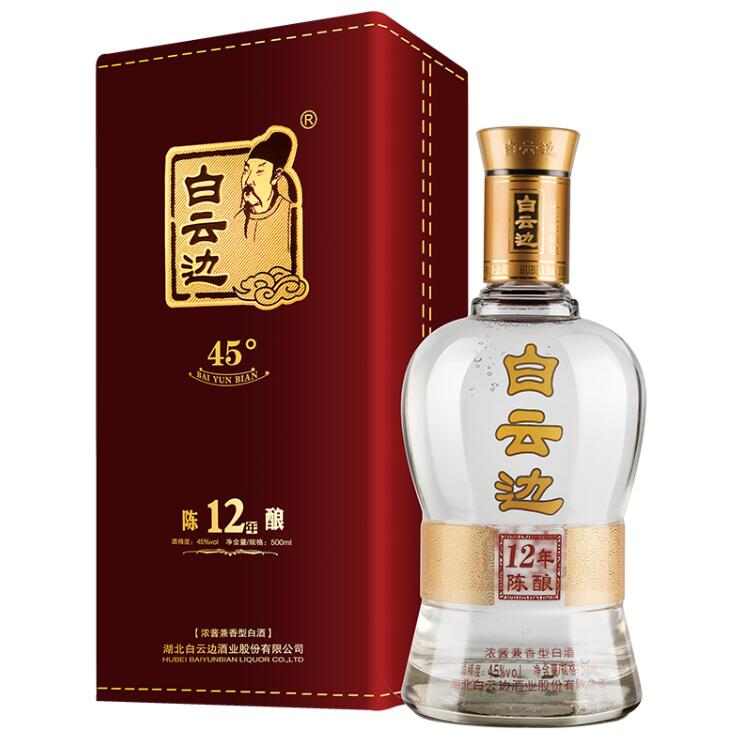 白云边十二年陈酿实拍图2