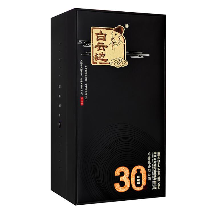 白云边三十年陈酿实拍图