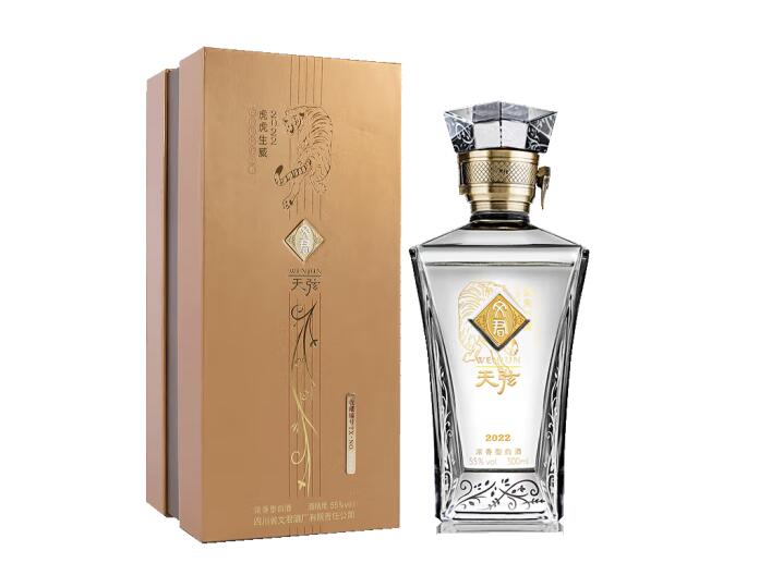 文君 天弦酒实拍图