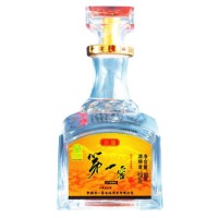 古城新疆第一窖 大印酒