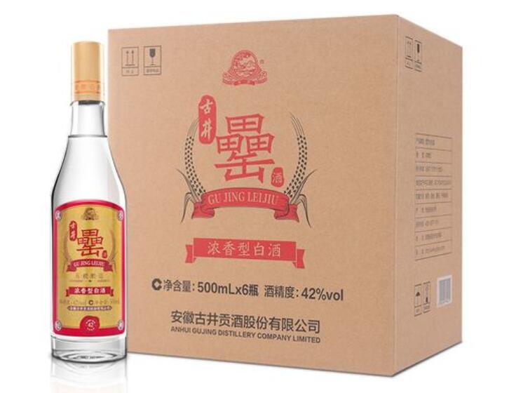 古井罍酒实拍图