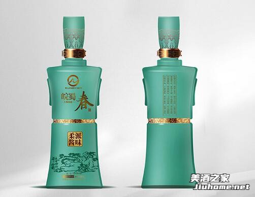 50度大师臻酿柔派酱味皖蜀春酒