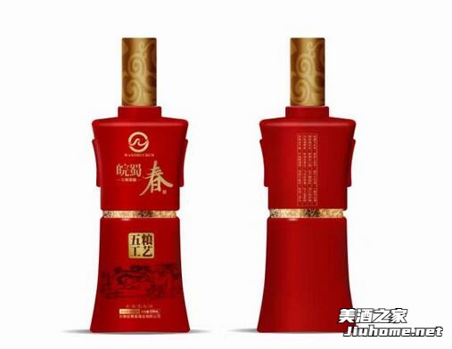 42度五粮工艺大师臻酿皖蜀春酒  