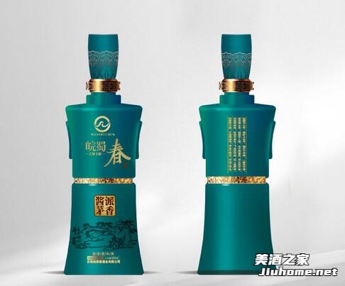 53度大师手酿酱派茅香皖蜀春酒  