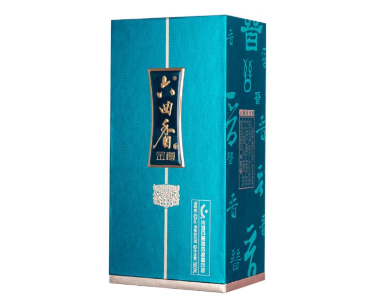 六曲香金樽酒实拍图