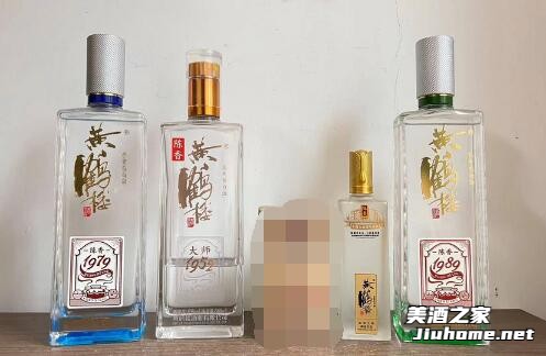 黄鹤楼酒陈香系列酒价格表