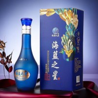 海蓝之星孔雀酒