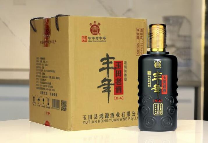 丰年玉田老酒珍品实拍图