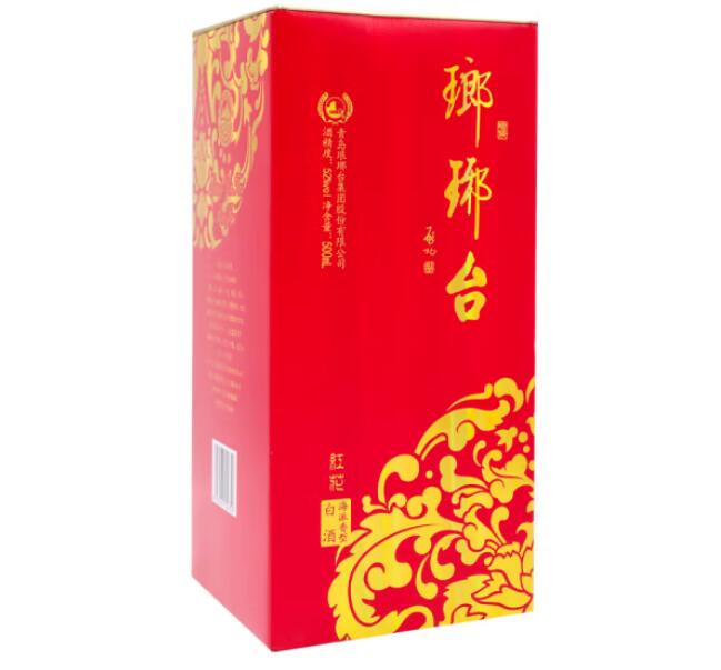 琅琊台红花酒实拍图3