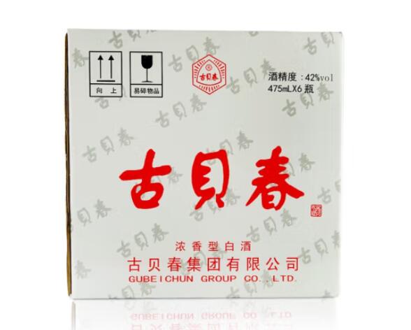 古贝春白板酒实拍图 古贝春白板酒实拍图