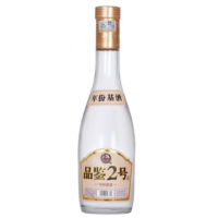 扳倒井品鉴2号酒