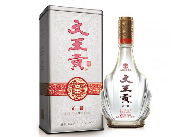 文王贡酒（正一品）实拍图