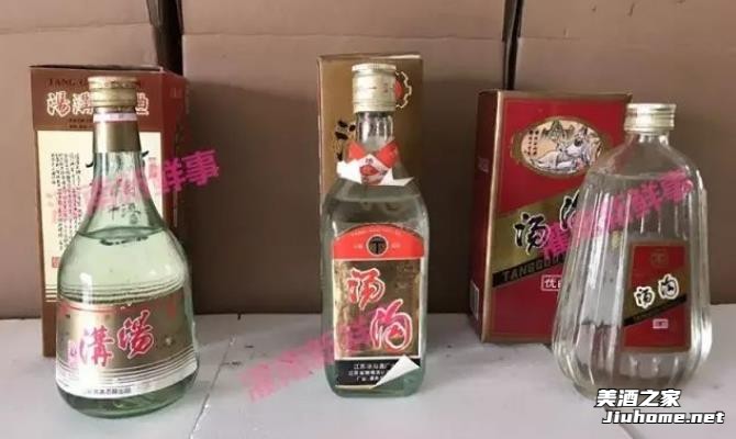 汤沟老酒