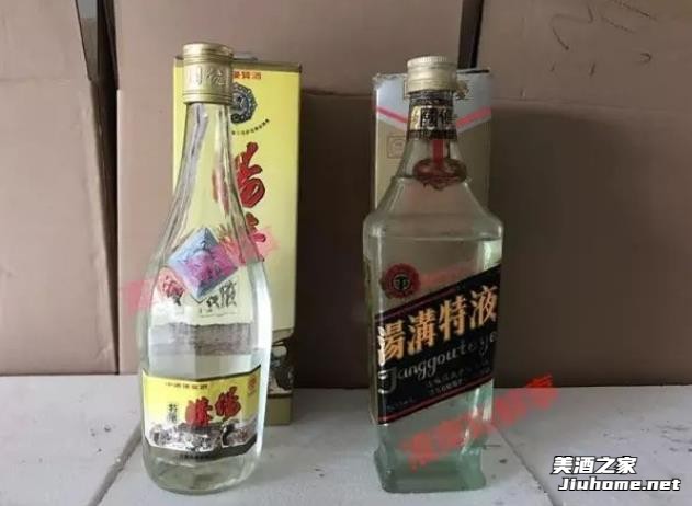 都是汤沟老酒，见过一样就说明你老了