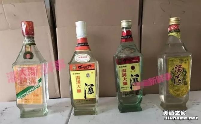 都是汤沟老酒，见过一样就说明你老了