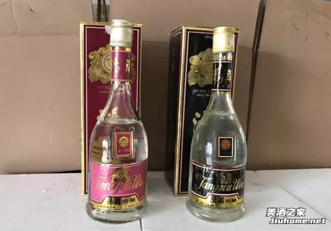 都是汤沟老酒