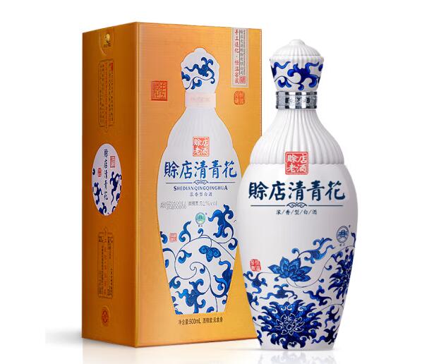 赊店老酒（清青花酒）实拍图