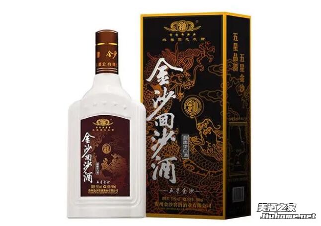 金沙窖酒