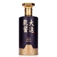 乾隆江南 大运乾酱酒批发