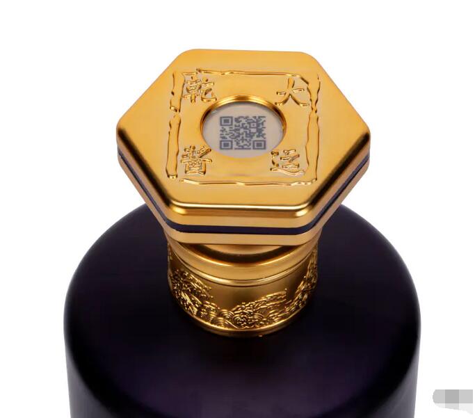 乾隆江南 大运乾酱酒实拍图4