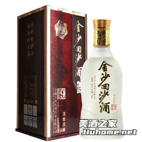 金沙回沙酒