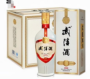 武陵酒