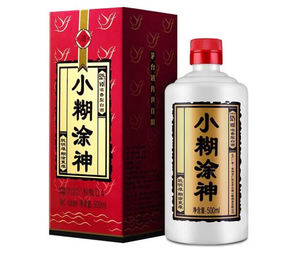 小糊涂神酒 普神实拍图