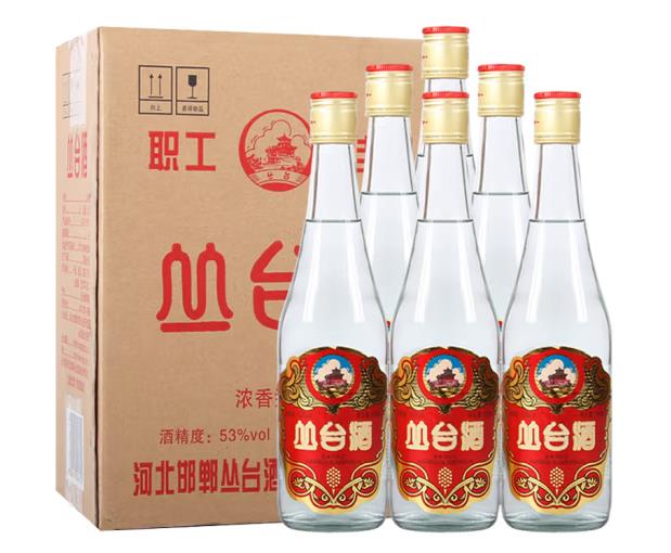 丛台酒 职工佳酿酒实拍图