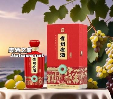 酱传安酒-红樽