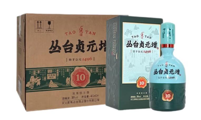 丛台贞元增酒10实拍图