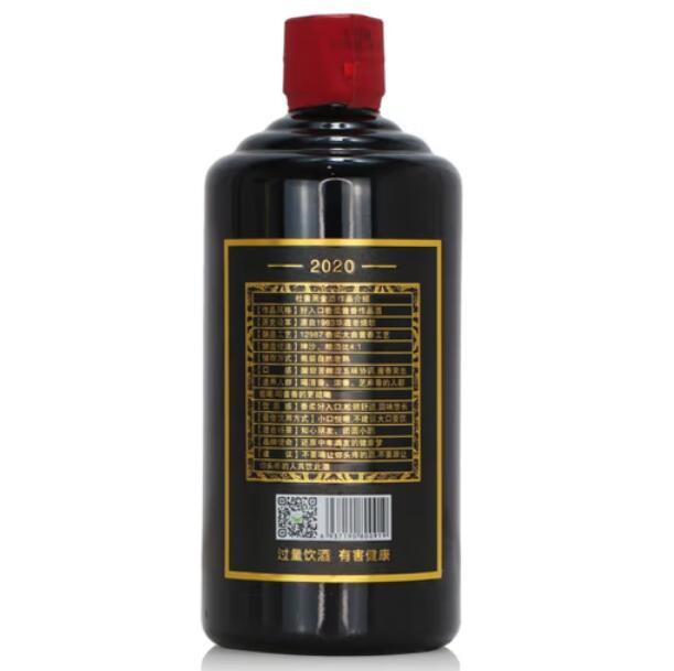 杜酱黑金酒实拍图2