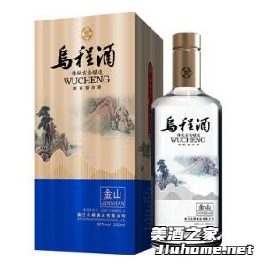 乌程酒金山酒