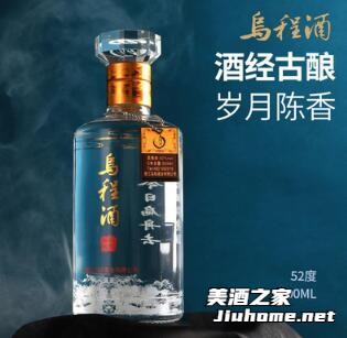 乌程珍藏酒