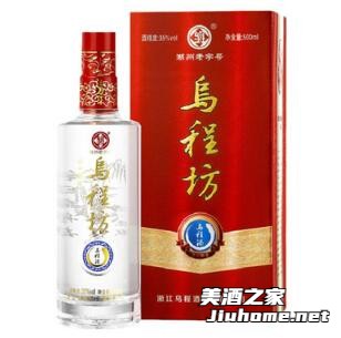 乌程酒乌程坊