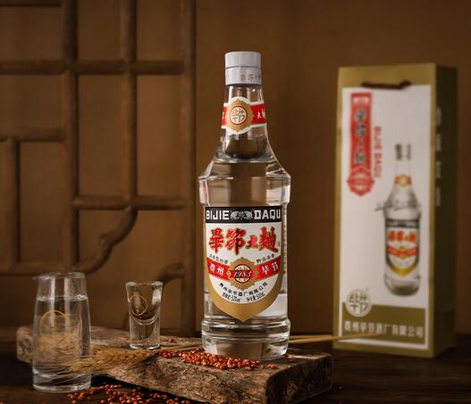 毕节大曲酒（1983）实拍图