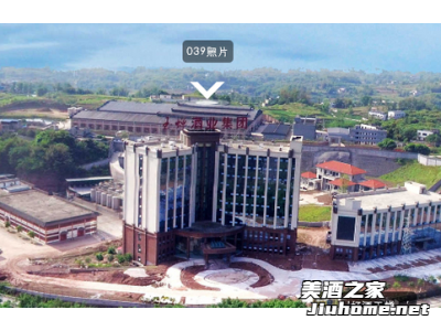 四川玉蝉酒厂图1