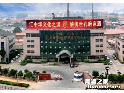 孔府家酒厂图1