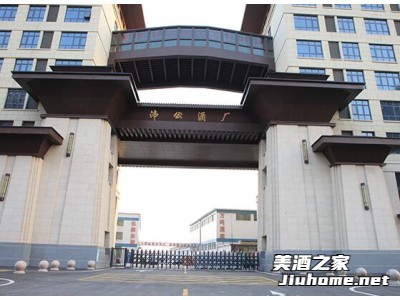 沛公酒业图1