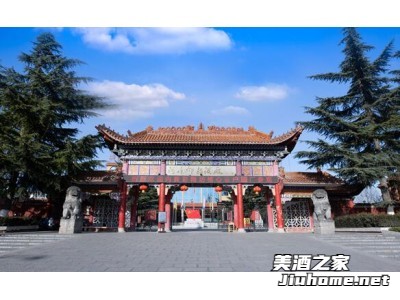 仰韶酒厂图1