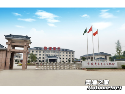 豫坡酒业图1