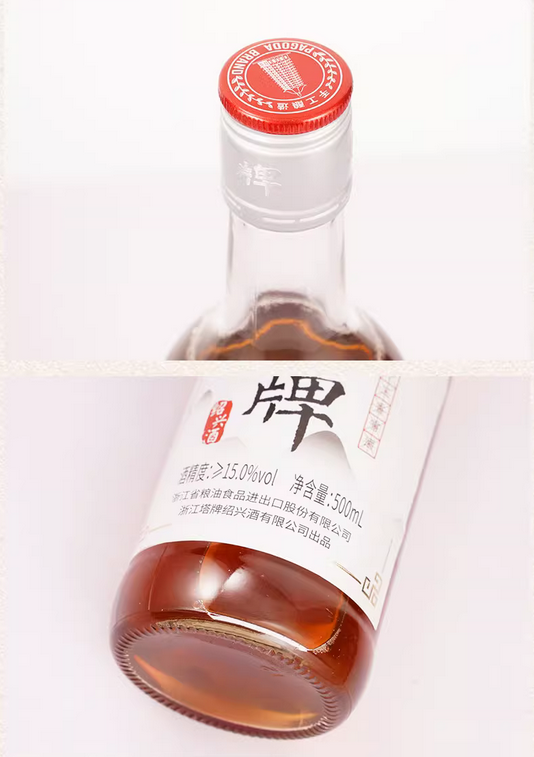 塔牌手工香雪黄酒实拍图3