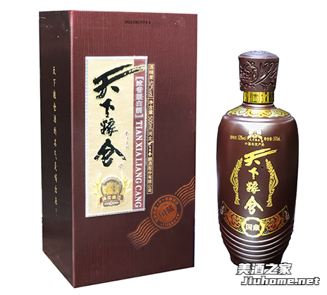 天下粮仓酒