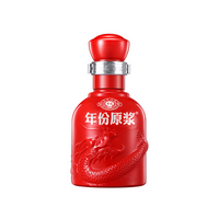 古井贡酒 年份原浆 幸福版批发